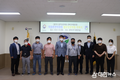 법무보호위원 직업훈련위원회 위촉장 전수