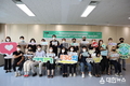경북 사회적경제 혁신성장사업(비R&D) 선정기업 20개사 협약 체결