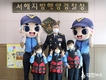 서해해경청, 여름 휴가철 맞아 어린이집 원아 대상 구명조끼 입기 캠페인 펼쳐
