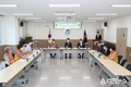 한국법무보호복지공단 경북지부, 