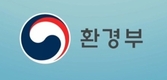 ‘야생생물 보호 및 관리에 관한 법률’ 하위법령 입법예고