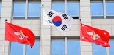 6·25 비정규군 여성 공로자 첫 공로금 지급결정