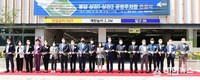 화성시, 봉담읍에 400면 규모 공영주차장 준공