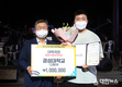 제22회 밀양공연예술축제’ 대장정 성황리 종료