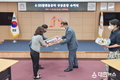 공주시, 6‧25전쟁 영웅 이근섭 소위에 화랑무공훈장 수여