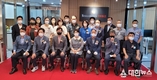 경북도, 중소기업 공동브랜드 실라리안 경산 임당역 주변에 공유오피스 개소식 개최