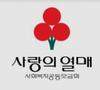사랑의열매, 아동·청소년 ‘방학프로그램’에 복권기금 65억 원 지원