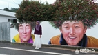 신안군, “글로벌익사이팅 1004아일랜드챌린지 여행프로그램” 개발