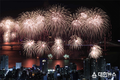 2030 부산세계박람회 유치 기원 제17회 부산불꽃축제,티켓판매 시작