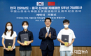 전남도-中 산시성,자매결연 5주년 기념행사 개막