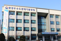 수도권지역 자동차연료 환경품질 국제 최고수준
