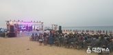 2022 주문진해변축제 개최