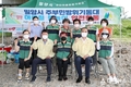 무안면 주부민방위기동대, 물놀이 안전지킴이 활동 펼쳐 눈길