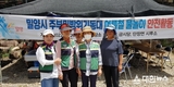 밀양시 상남면 주부민방위기동대, 여름철 물놀이 안전활동 펼쳐 칭송
