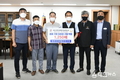 영주시사과발전연구회 영주세계풍기인삼엑스포 입장권 1250매 구매
