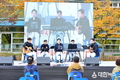 달 아래 난장’놀이판, 안동댐 개목나루에서 펼쳐져