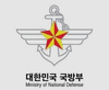신범철 국방부차관, 벨기에 국방총장 접견