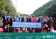 태백시, 제1회 삼수 매봉산 바람개비축제 개막