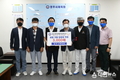 영주시 체육회, 2022영주세계풍기인삼엑스포 입장권 3,000매 구매 약정 체결