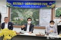 정황근 농식품부장관, 예천곤충축제 방문 및 농업인 현장 간담회 개최