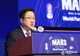 대전시-한컴그룹, 제2회 MARS 월드포럼 성료
