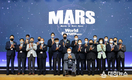 대전시-한컴그룹, 제2회 MARS 월드포럼 성료