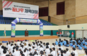 보건복지부장관배 대전아동시설 꿈나무체육대회 개최