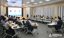 경주시, 국립공원과 도심지 연계한 생태관광도시 시동