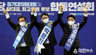 이재명 제주·인천 순회경선도 1위…누적 득표율 74.15%