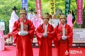 2022년 제26회 한강 발원제 태백 검룡소서 봉행