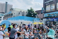 SEMI 곤충엑스포 2022 예천곤충축제와 함께 즐기는 특별 이벤트