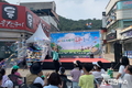 SEMI 곤충엑스포 2022 예천곤충축제와 함께 즐기는 특별 이벤트