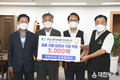 풍기인삼엑스포조직위, 경북도내 상공회의소와 입장권 5000매 구매약정 체결