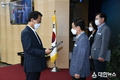 영주시 산불방지 6년 연속 우수기관 선정