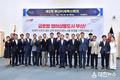 부산시, 교육청과 손잡고 글로벌 영어상용도시 조성에 본격 착수