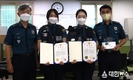 제천경찰서 베스트 파출소 및 범죄예방 우수관서 선정