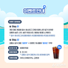 지금은 강릉을 여행해야 할 때, 요기 어때?