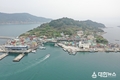 전남도,여수 거문도 문화재청 공모 선정