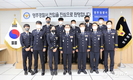 영주경찰서 하반기 정기인사발령 신고식