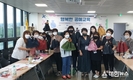 남옥선 천연염색 평생교육원, 정년 없는 꿈 키우기 프로젝트 개최