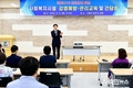 고령군, 코로나19 재유행에 따른 사회복지시설 감염예방·관리교육 및 간담회 개최