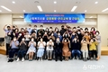 고령군, 코로나19 재유행에 따른 사회복지시설 감염예방·관리교육 및 간담회 개최