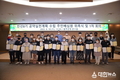 울주군, 공약 실천계획 수립 주민배심원 위촉식 개최