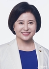 양경숙 의원, 법인세법 일부개정안 발의
