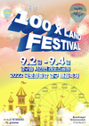 2022 국토정중앙 양구 배꼽축제, 100 X LAND FESTIVAL