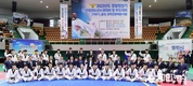 경찰청장기 전국 태권도 선수권대회 영천에서 개최