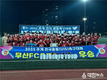 경주 무산FC, 2022 추계 전국 중등 (고학년) 우승