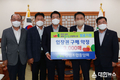 충북 괴산세계유기농산업엑스포, 식음판매시설 대상자 교육 실시