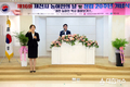 (사)충북농아인협회 제천시지회,제16회 농아인의 날 기념식 개최