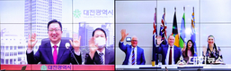 대전시, 호주 브리즈번시와 협력 강화키로